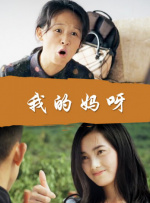赶上兄弟会